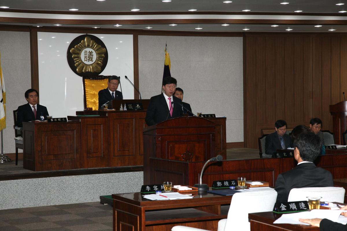 제183회 임시회