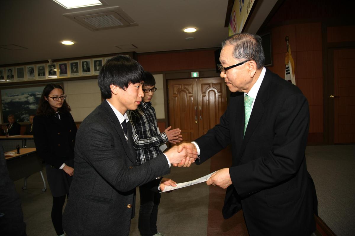 지붕장학회 장학금수여