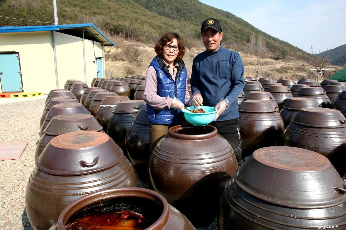 청덕삼수갑산된장