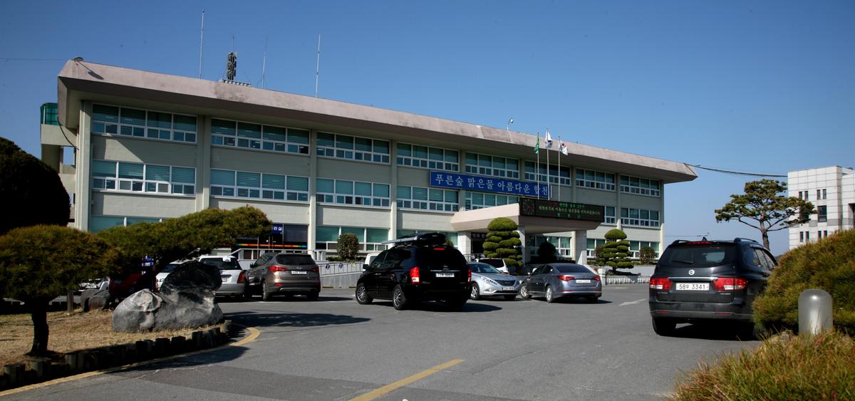합천군청 전경
