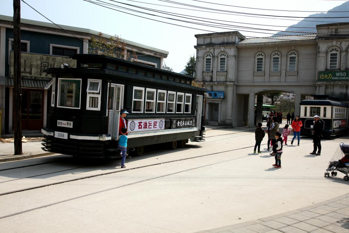 합천영상테마파크