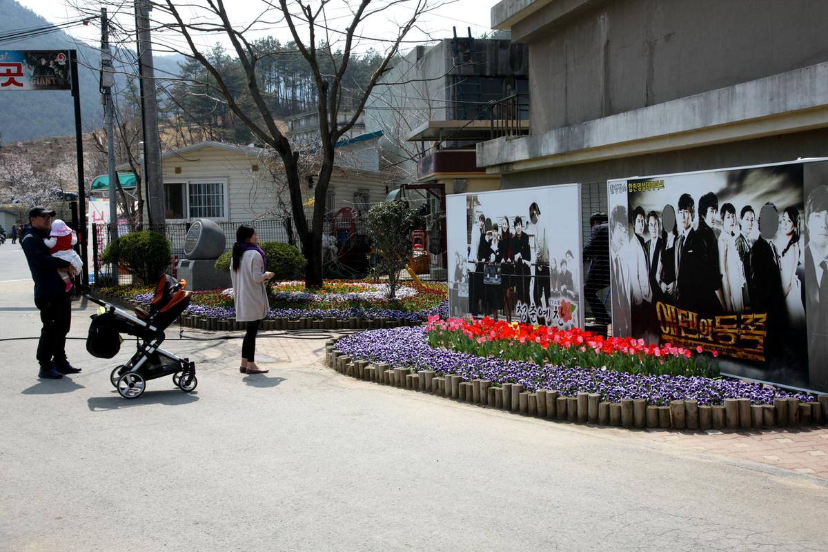 합천영상테마파크