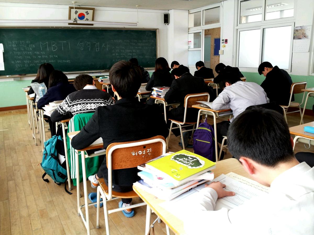 합천 찾아가는 심리전
