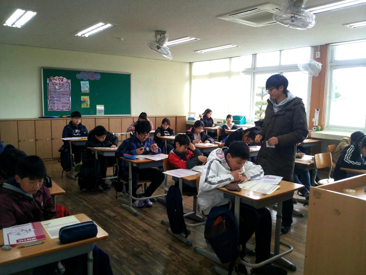 합천 찾아가는 심리전