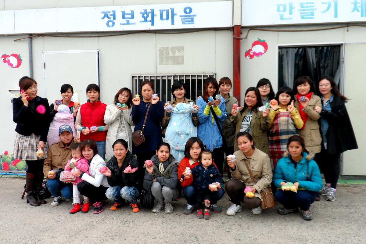 비누만들기