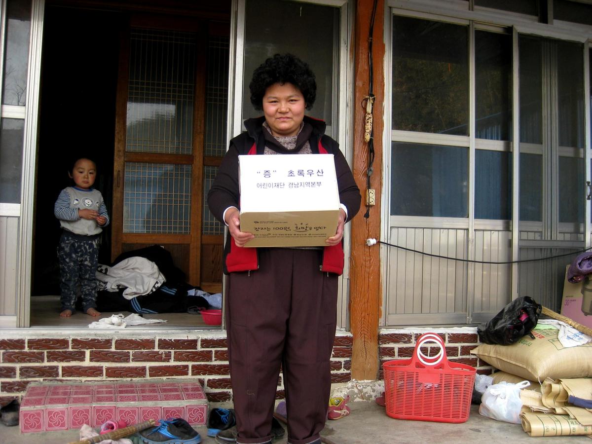 화재가구