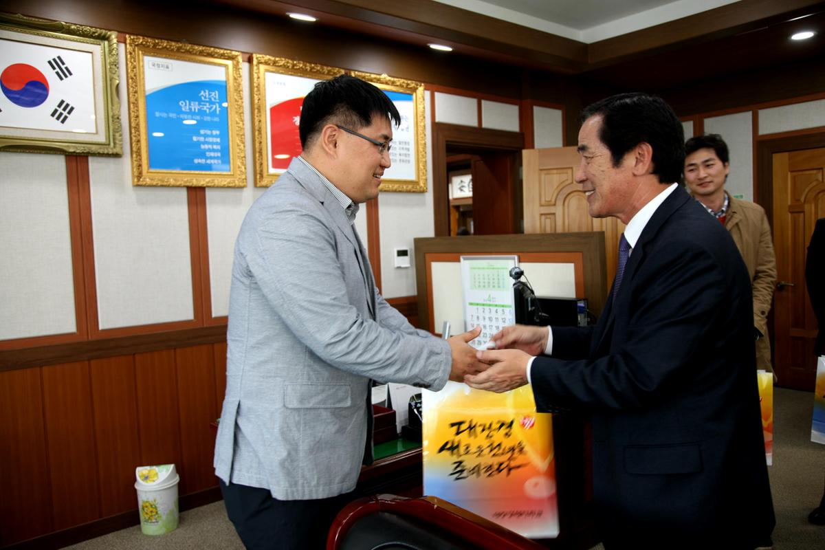 공중보건의사 복무만료자 격려
