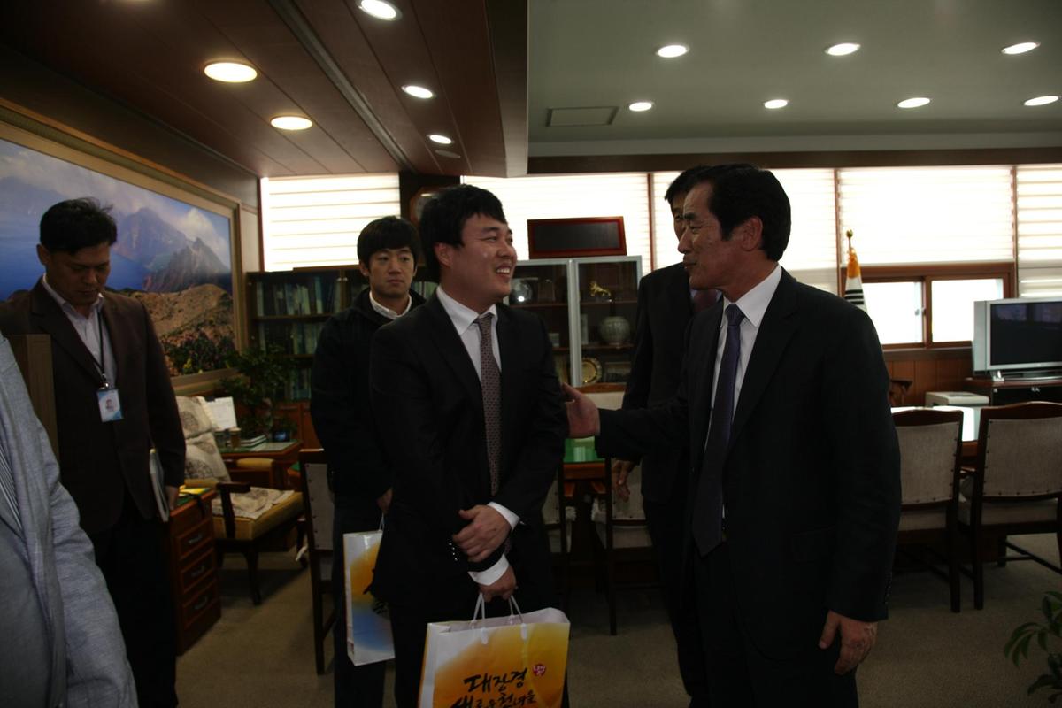 공중보건의사 복무만료자 격려