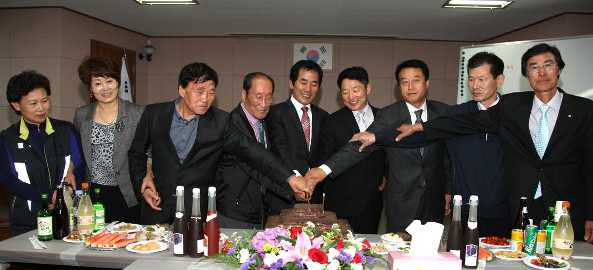대병면 119구급대 개소식