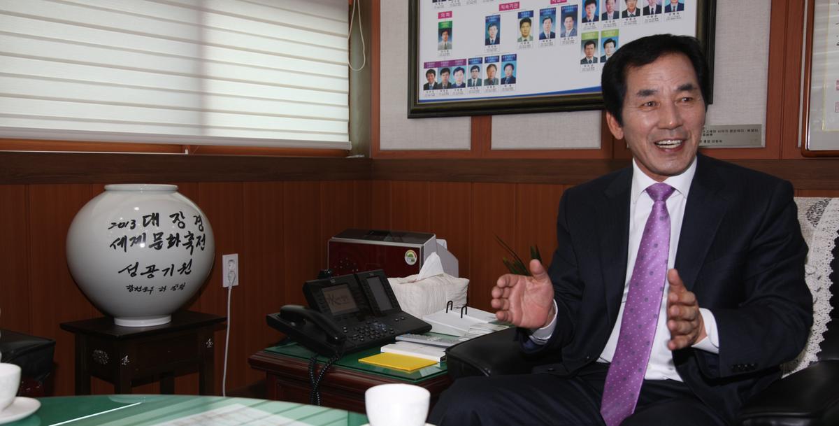 매일신문사자료