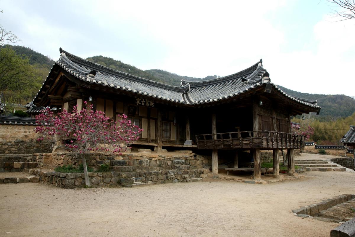 묘산고가