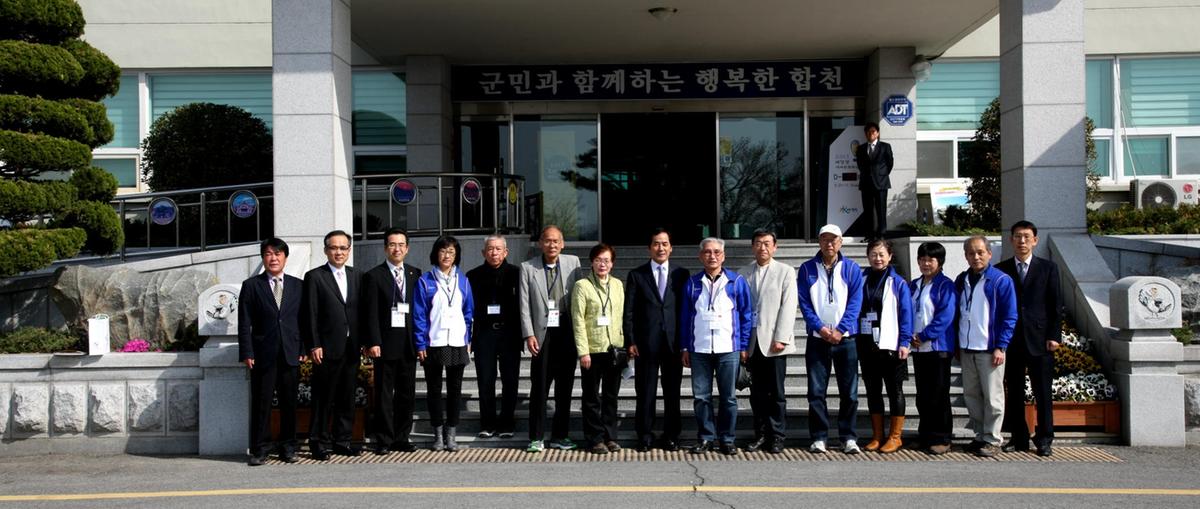 벚꽃마라톤대회 일본참가단 간담회