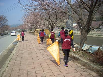 삼가청년회
