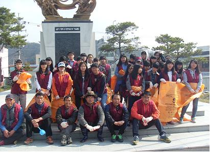 삼가청년회