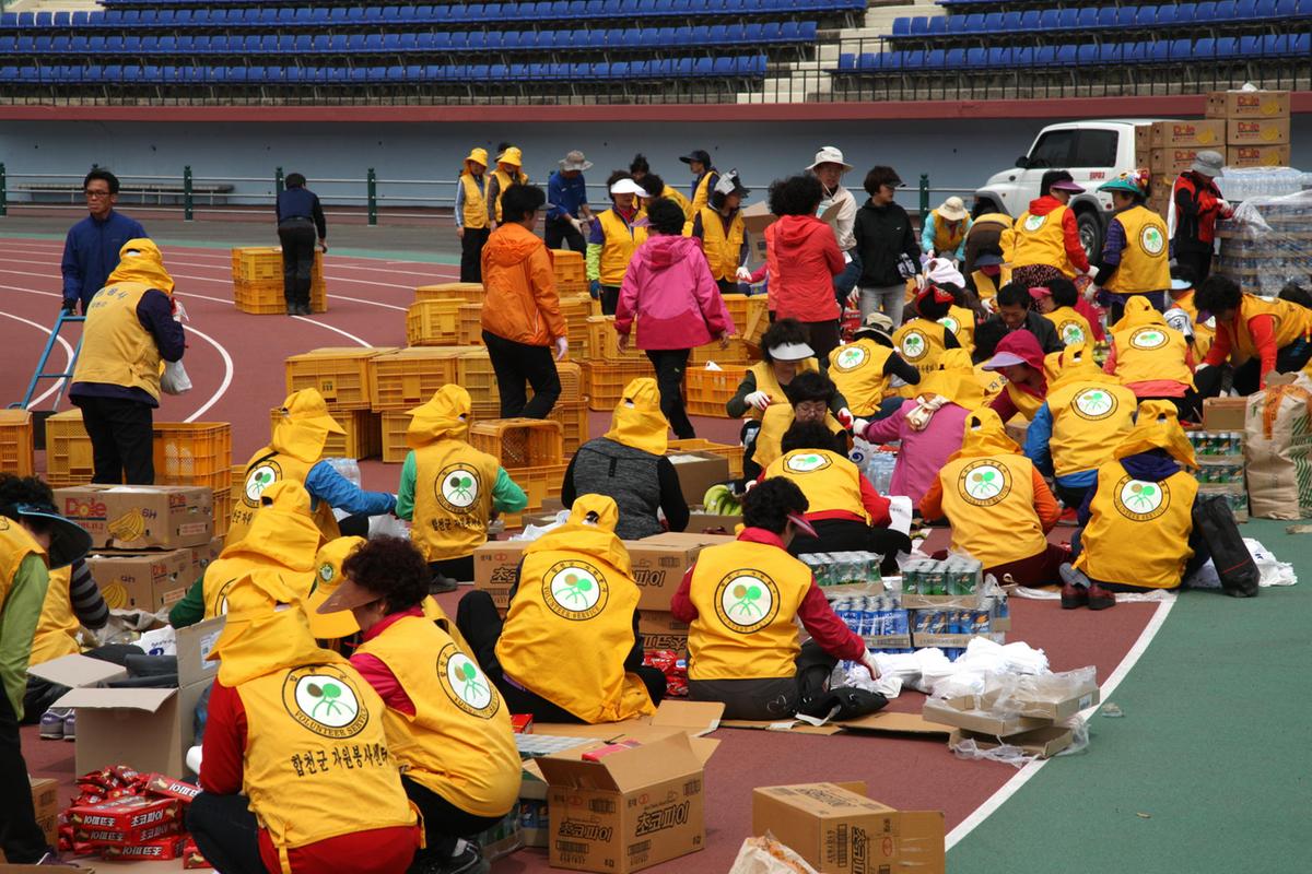 자원봉사협의회 마라톤봉사