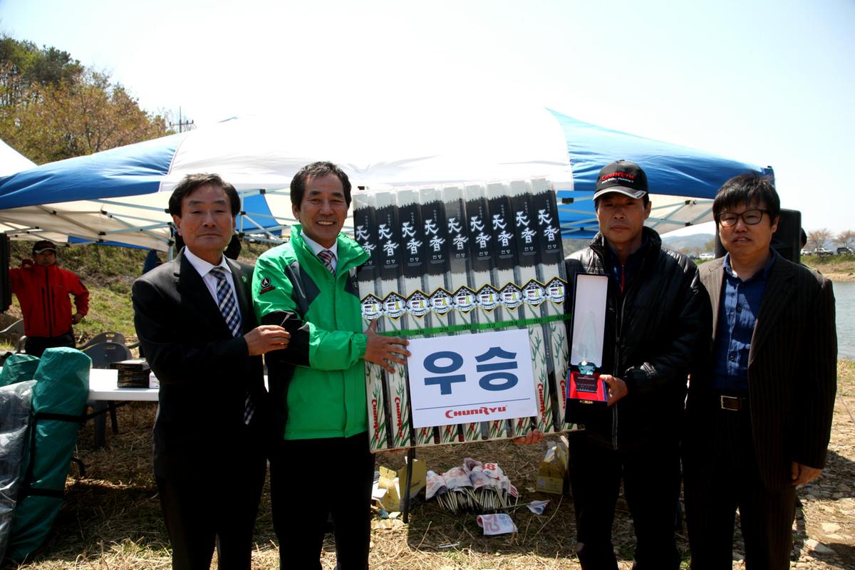 합천군수 배낚시 대회