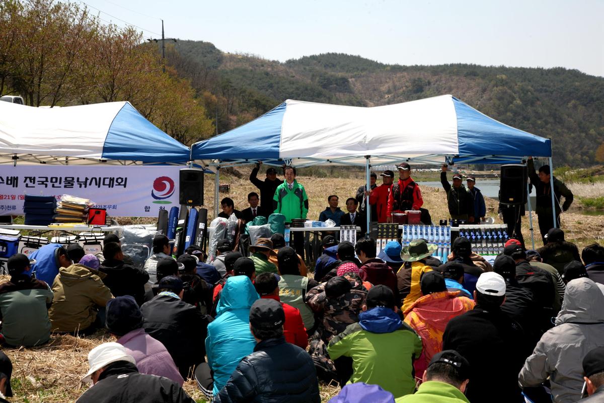 합천군수 배낚시 대회