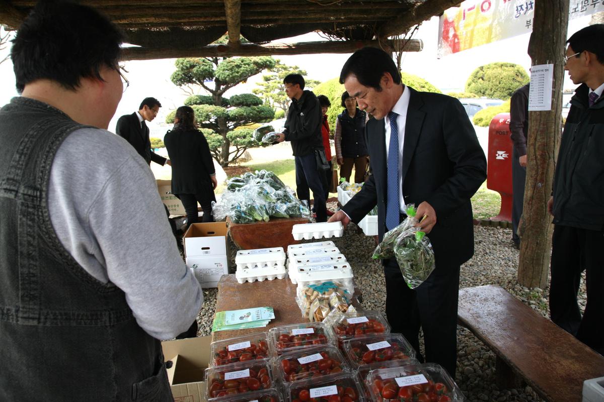 합천 농특산물 직거래장터