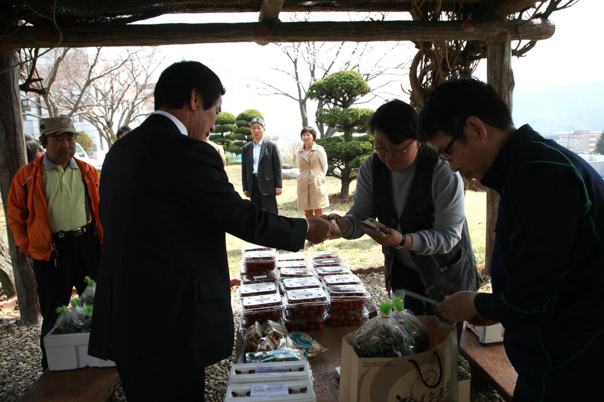 합천 농특산물 직거래장터