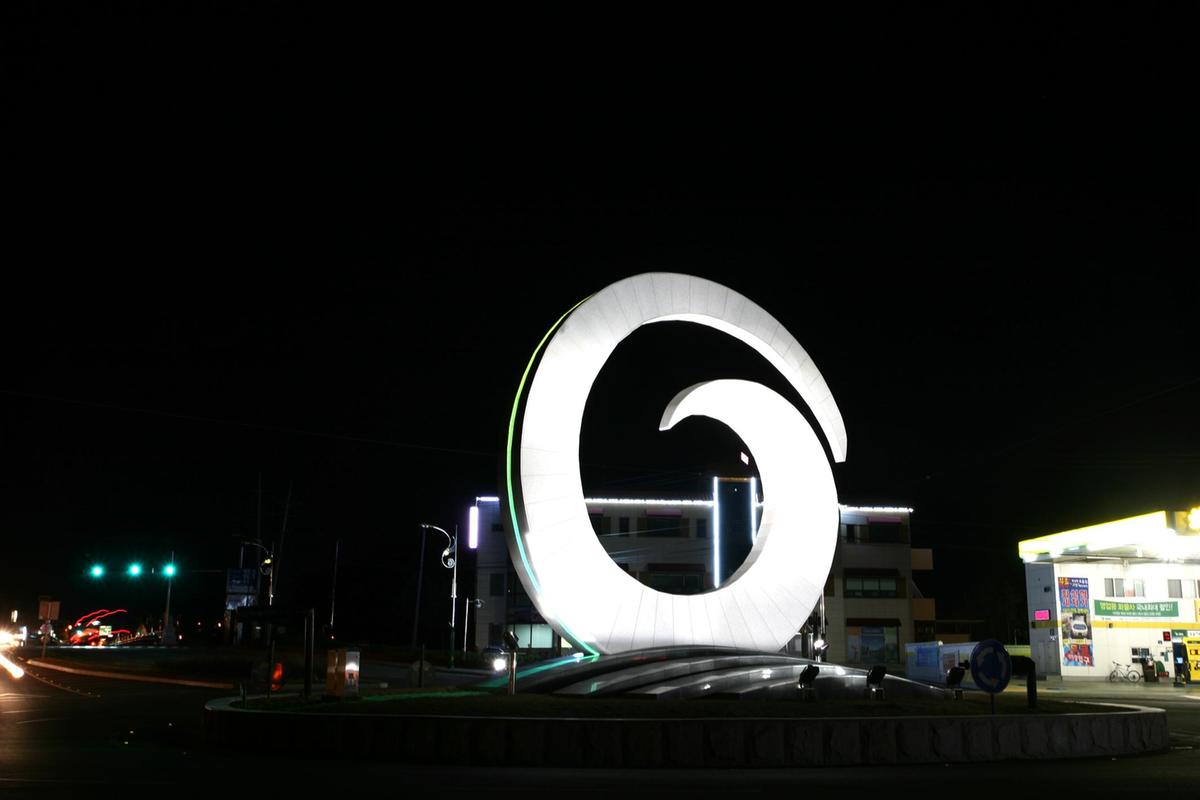 합천 상징물