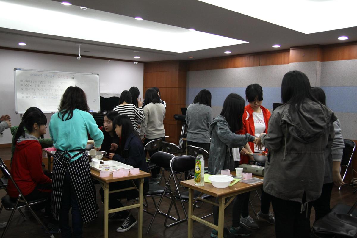 합천 청소년 요리교실