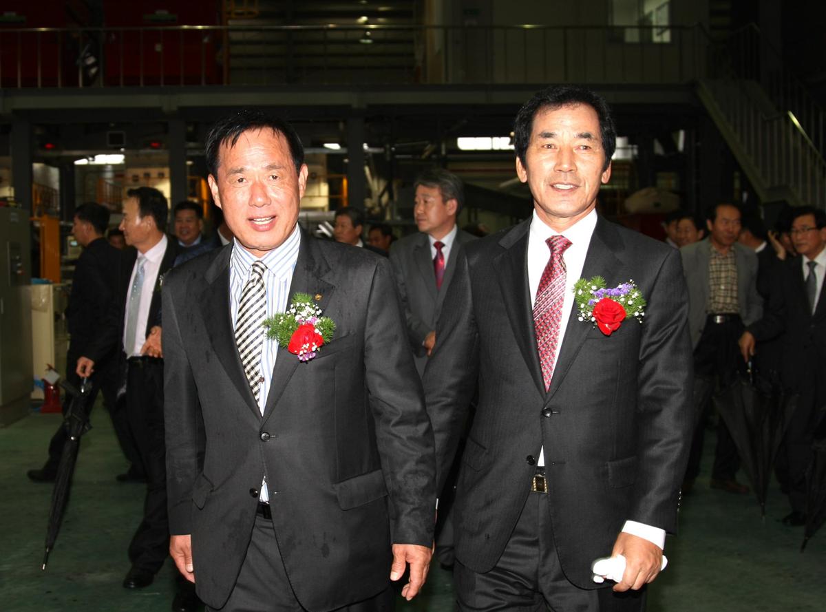 합천 축협섬유질사료공장 준공식