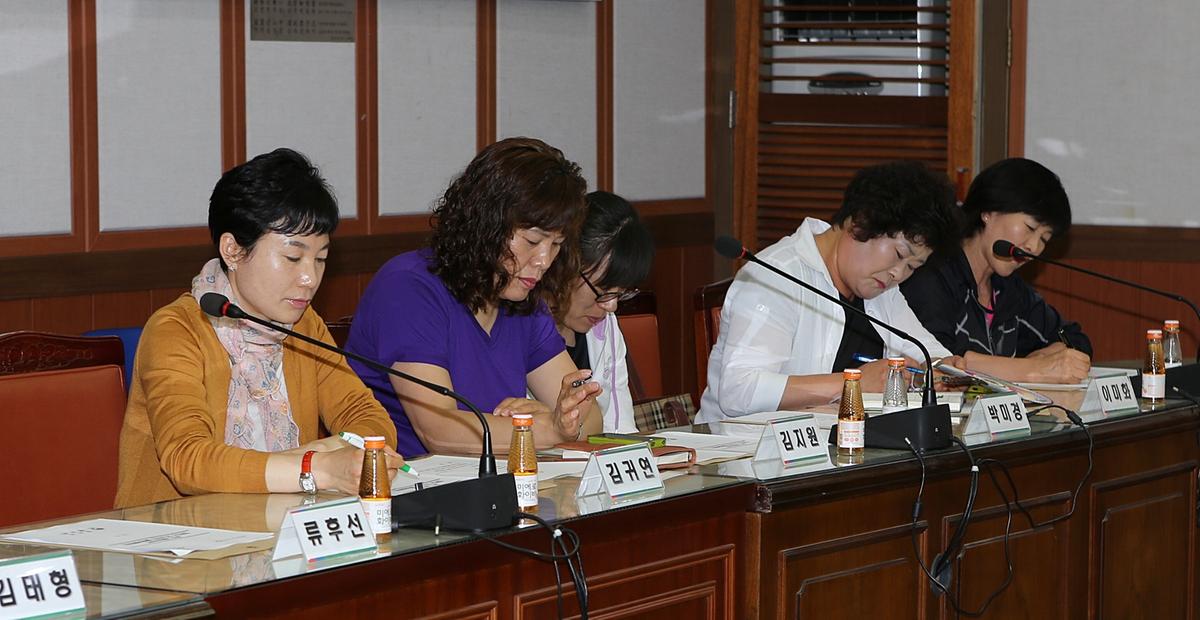 2013년 생활공감정책 제4기 모니터단 간담회