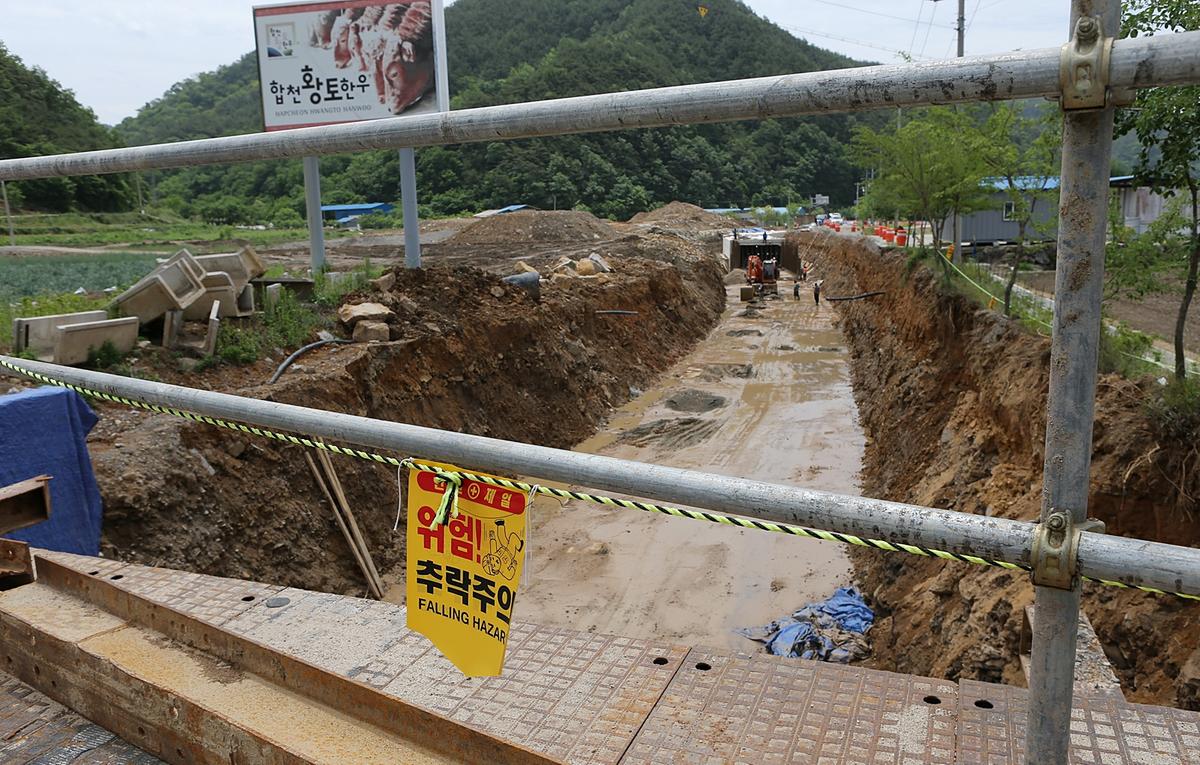 가회수해공사현장