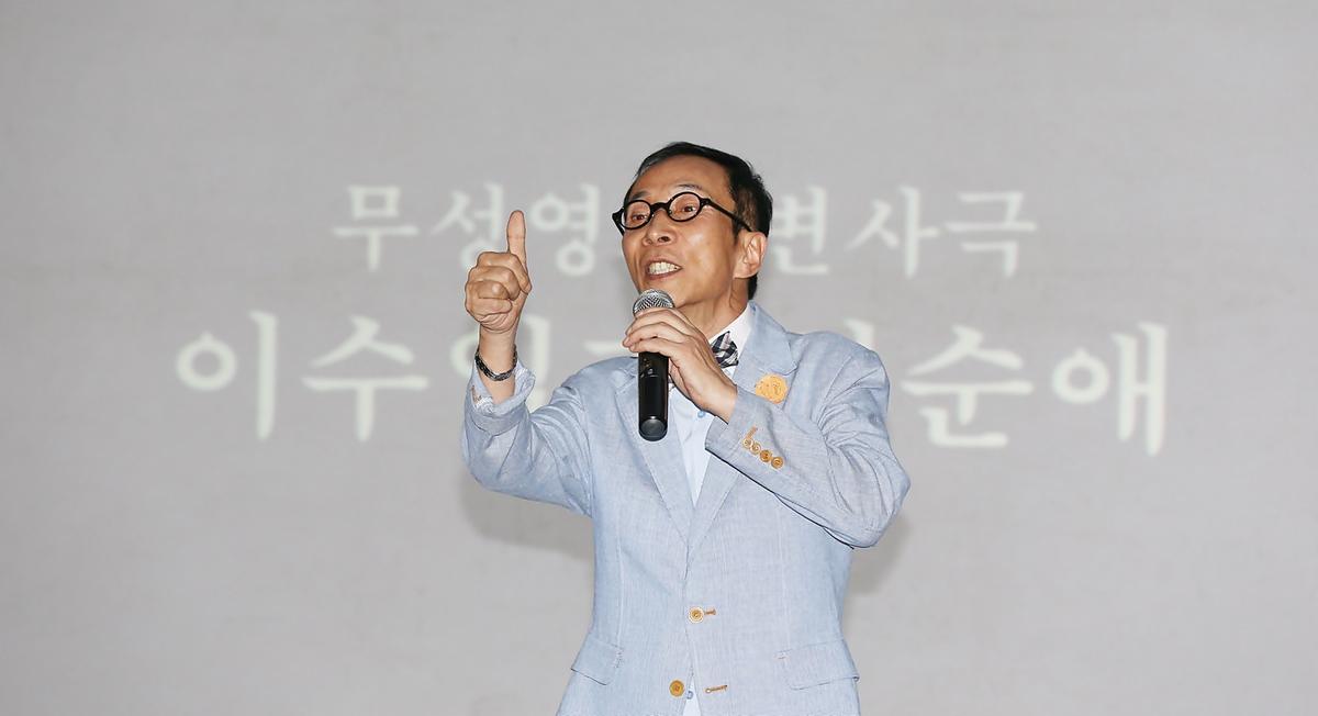 2017년전통시장잔치한마당
