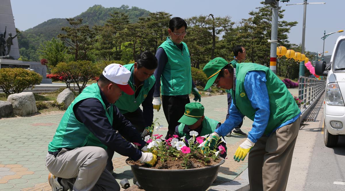 새마을지회 꽃가꾸기