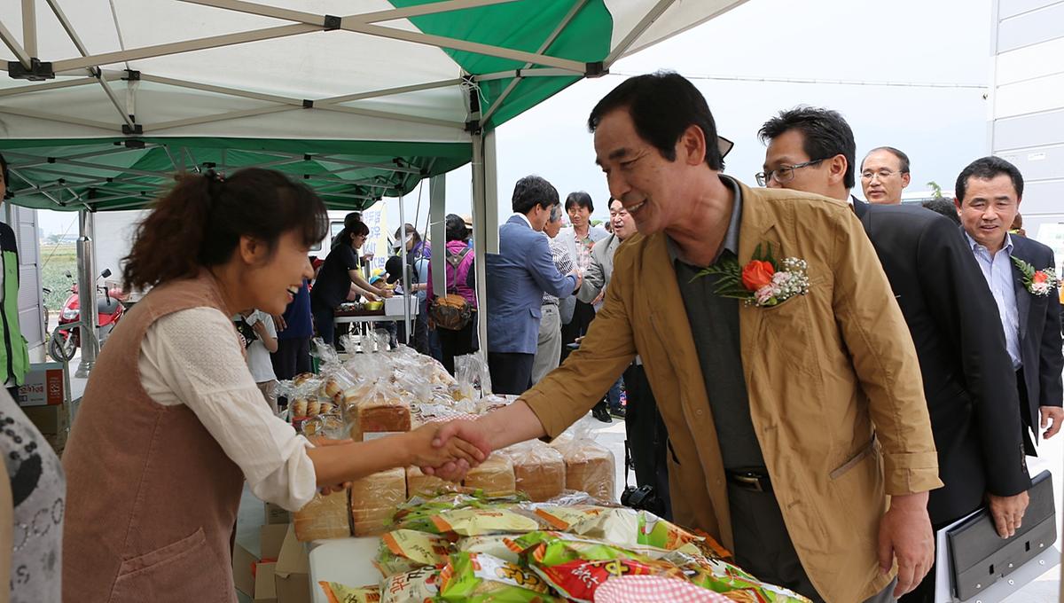 우리밀 밀사리문화 행사