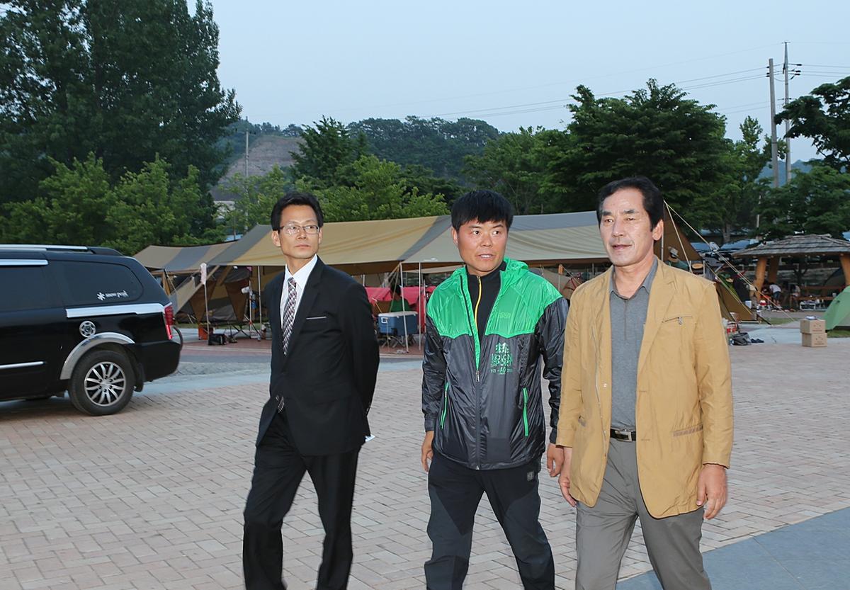 전국오토캠핑대회