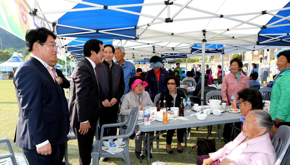 제6회 봉산사랑 한마음대축제
