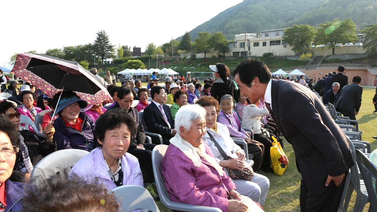 제6회 봉산사랑 한마음대축제