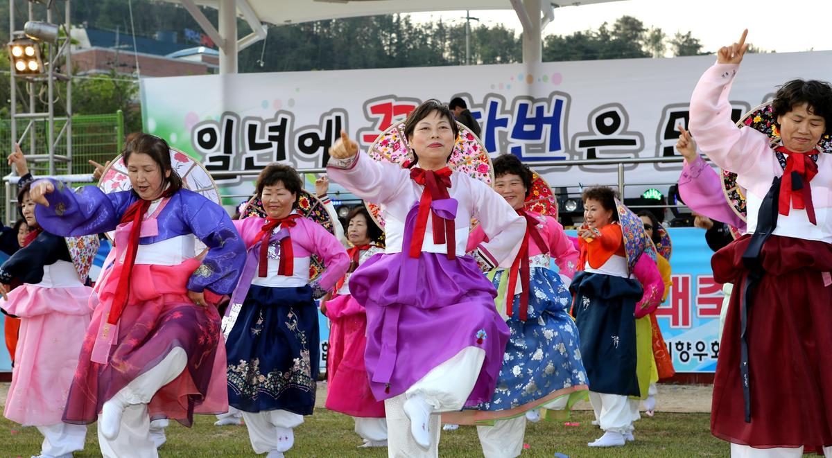 제6회 봉산사랑 한마음대축제