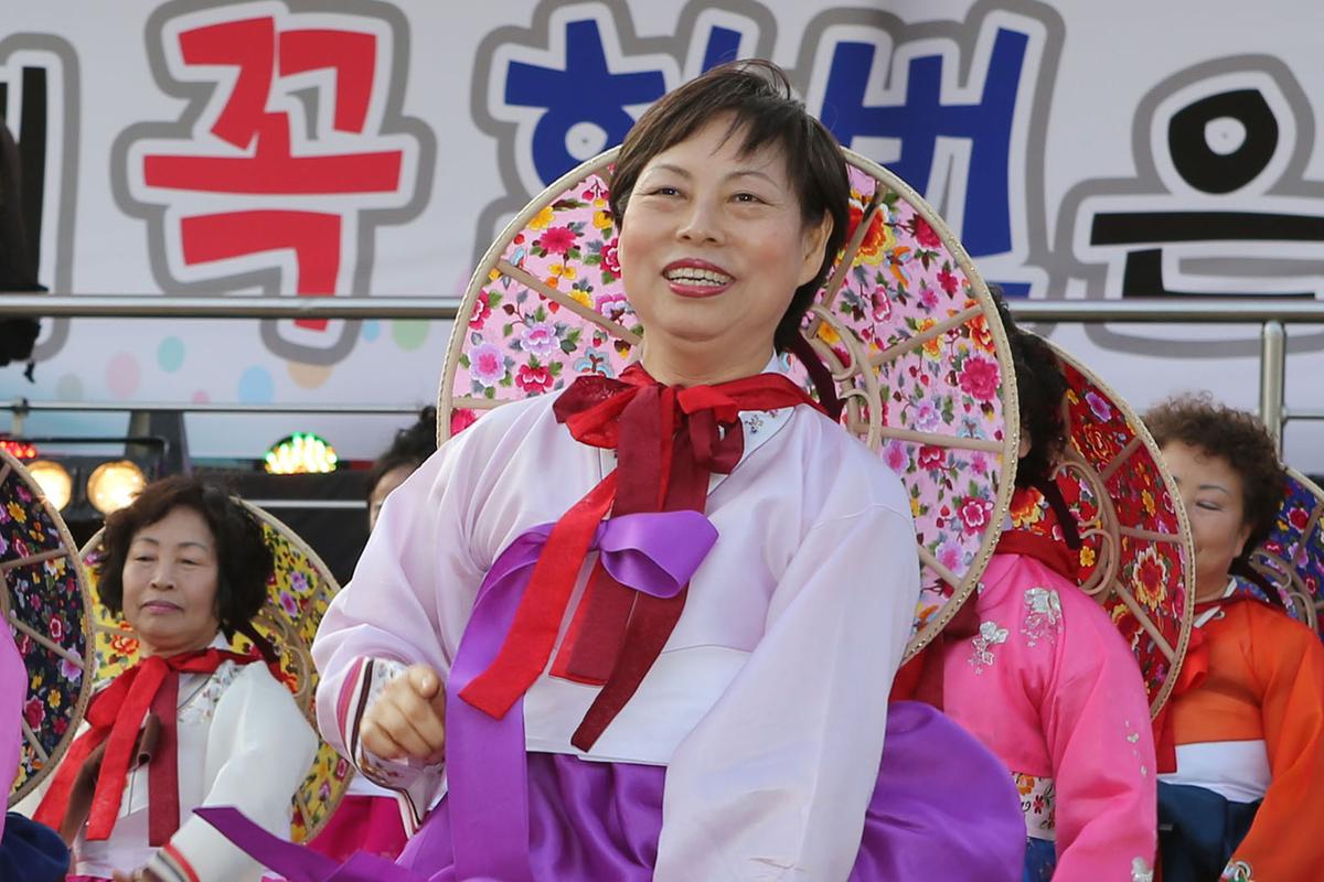 제6회 봉산사랑 한마음대축제