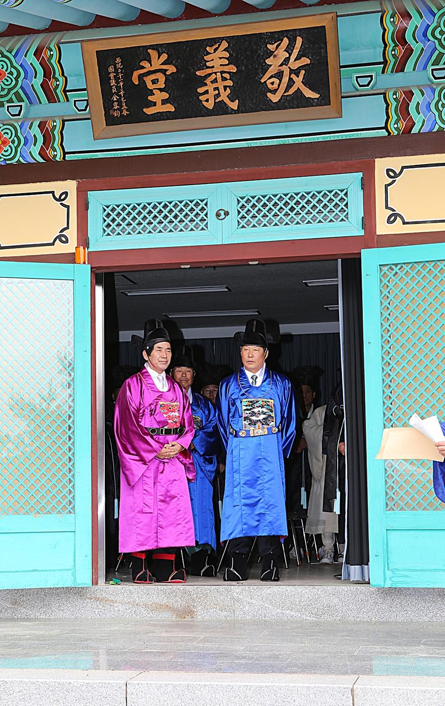 제13회 합천임란의병추모제향