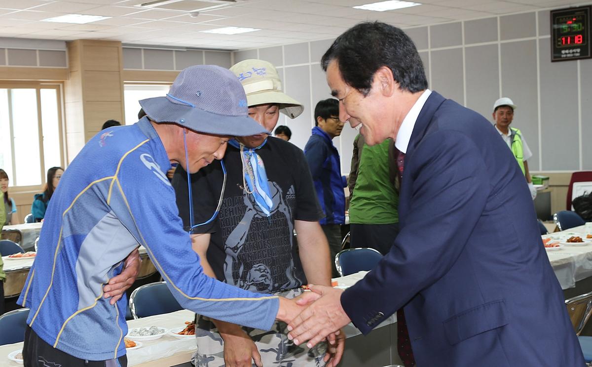 제17회 황매산 철쭉제전위원회 해단식