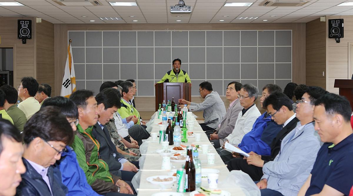제17회 황매산 철쭉제전위원회 해단식