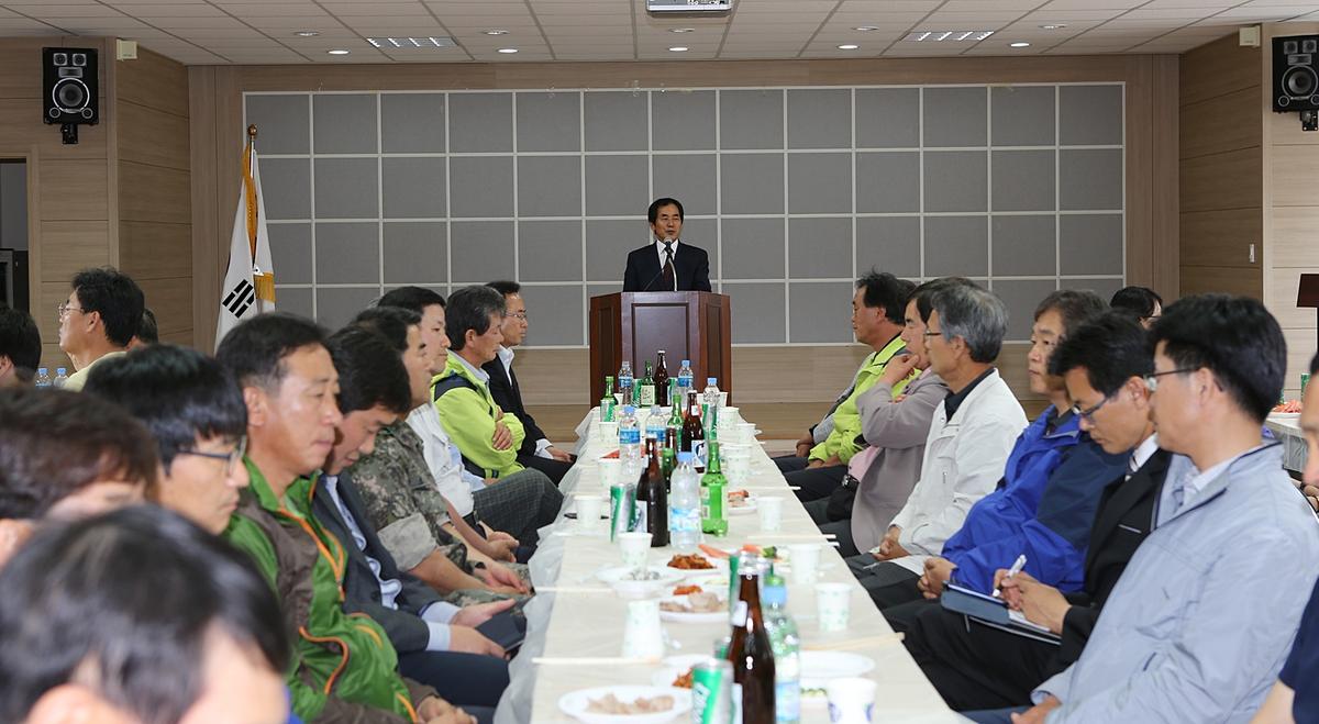 제17회 황매산 철쭉제전위원회 해단식