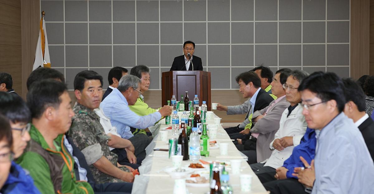 제17회 황매산 철쭉제전위원회 해단식