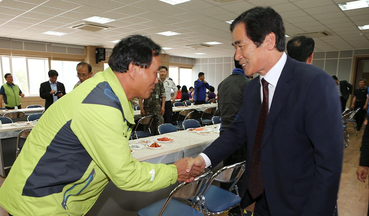 제17회 황매산 철쭉제전위원회 해단식