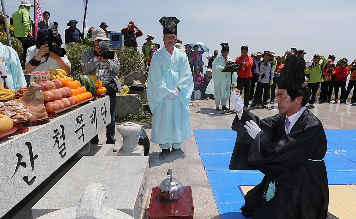 제17회 황매산철쭉제