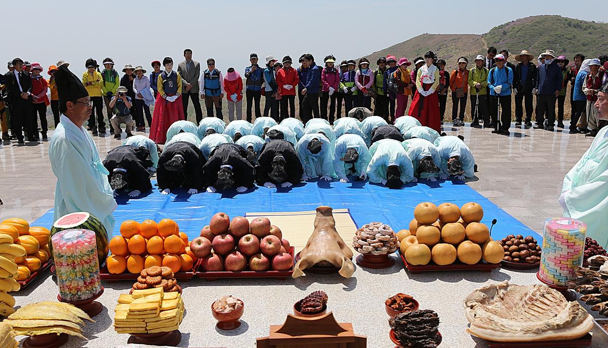 제17회 황매산철쭉제
