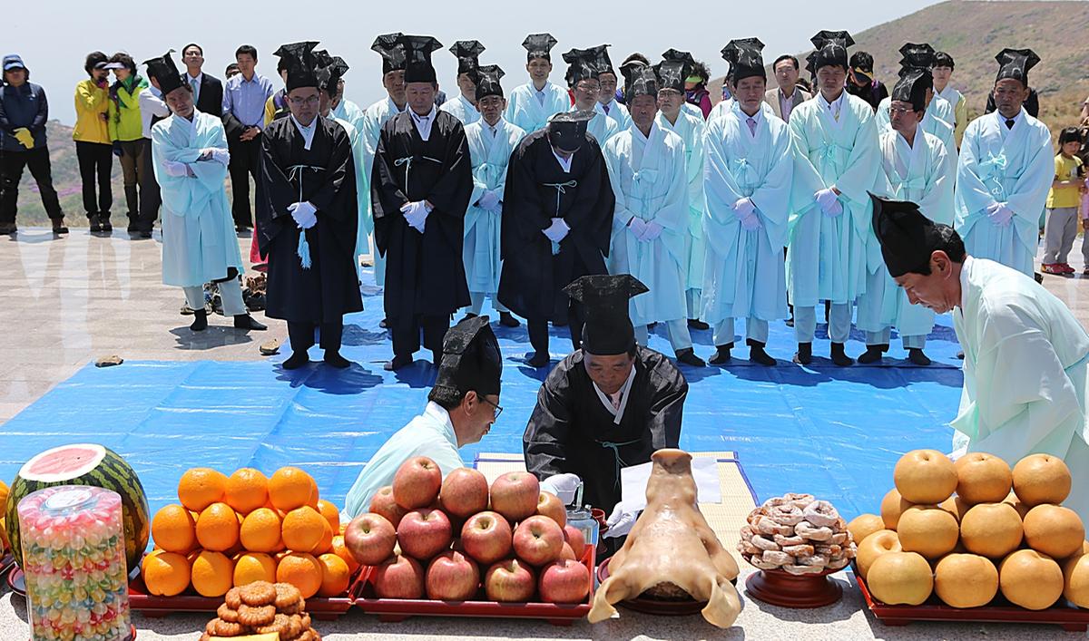 제17회 황매산철쭉제