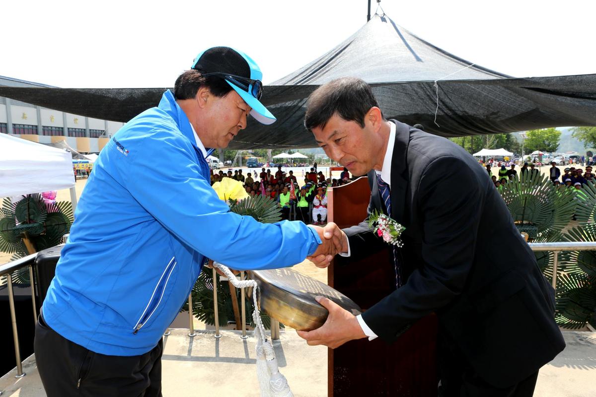 제44회 야로면민체육대회