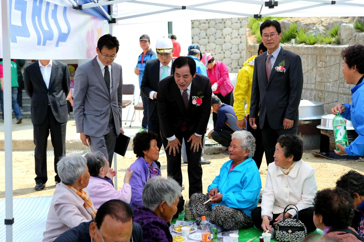제44회 야로면민체육대회