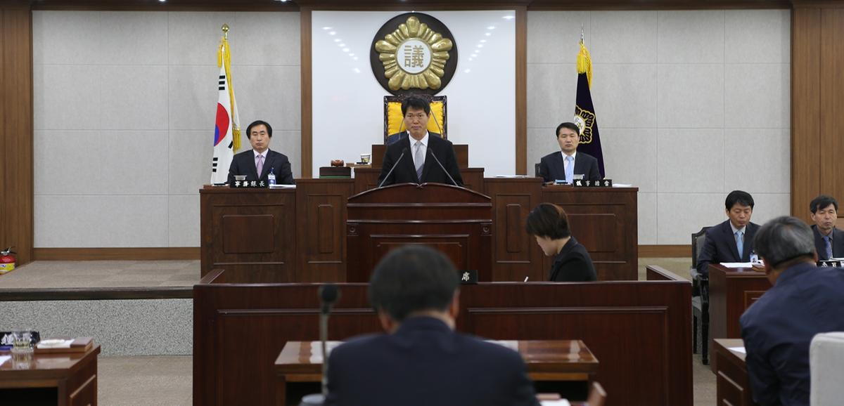 제184회 합천군의회임시회 제1차본회의