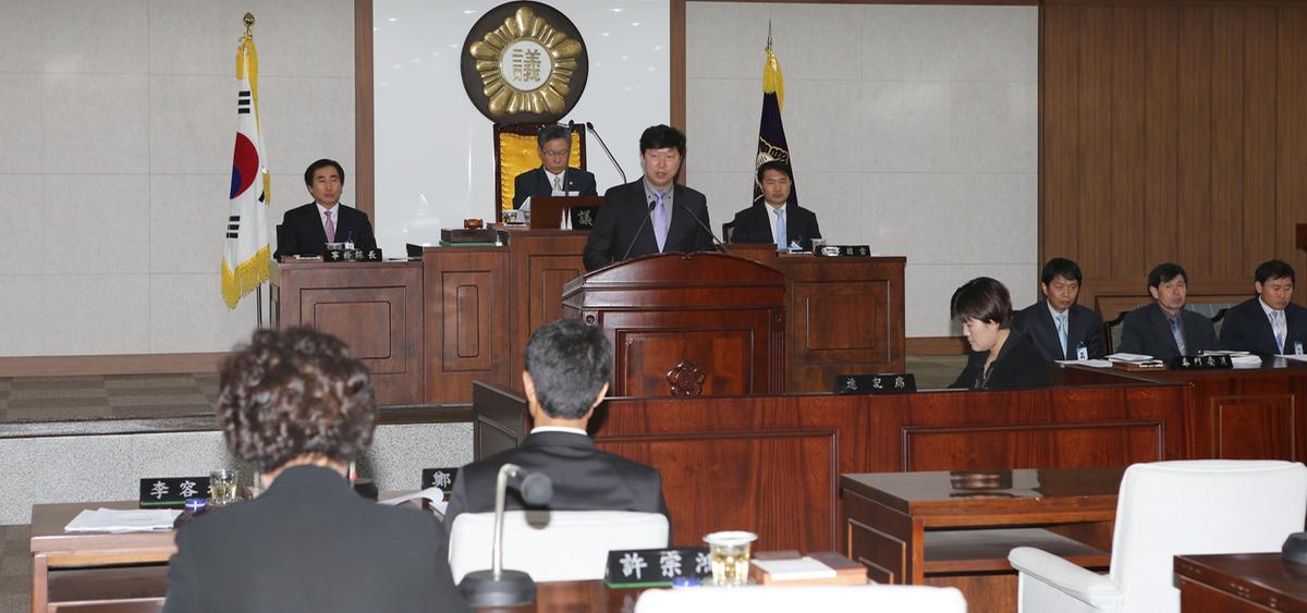 제184회 합천군의회임시회 제1차본회의