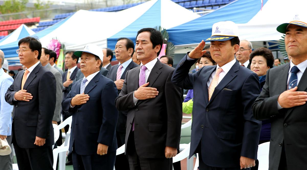 합천읍민의날 및 제13회 읍민체육대회